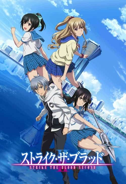 Strike the Blood III [04][Ma10p_1080p][x265_flac]